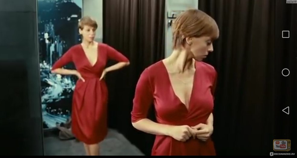 Actrice Nelly Uvarova nue