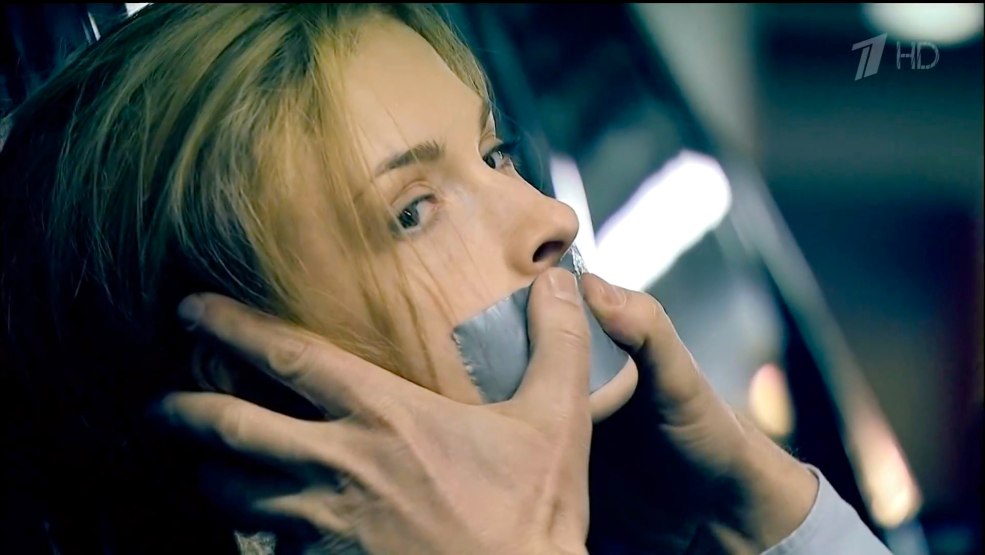 Svetlana Ivanova Grach