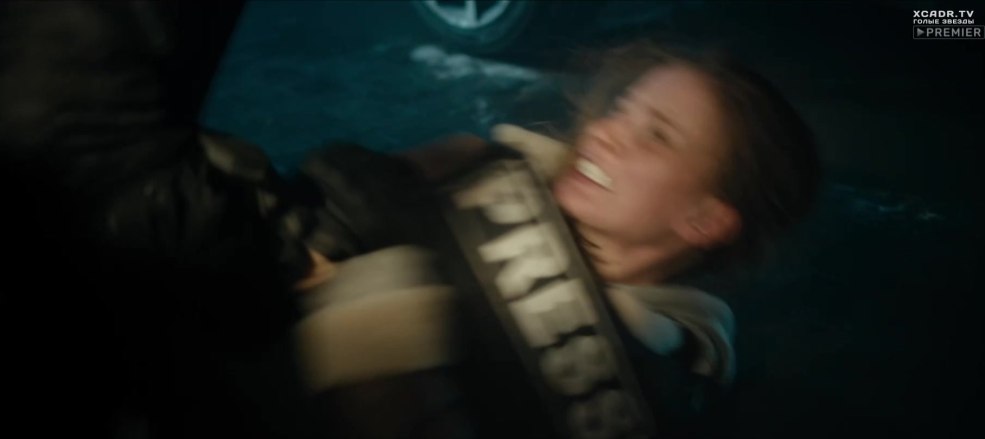 Scetlana Ivanova Scène de violence