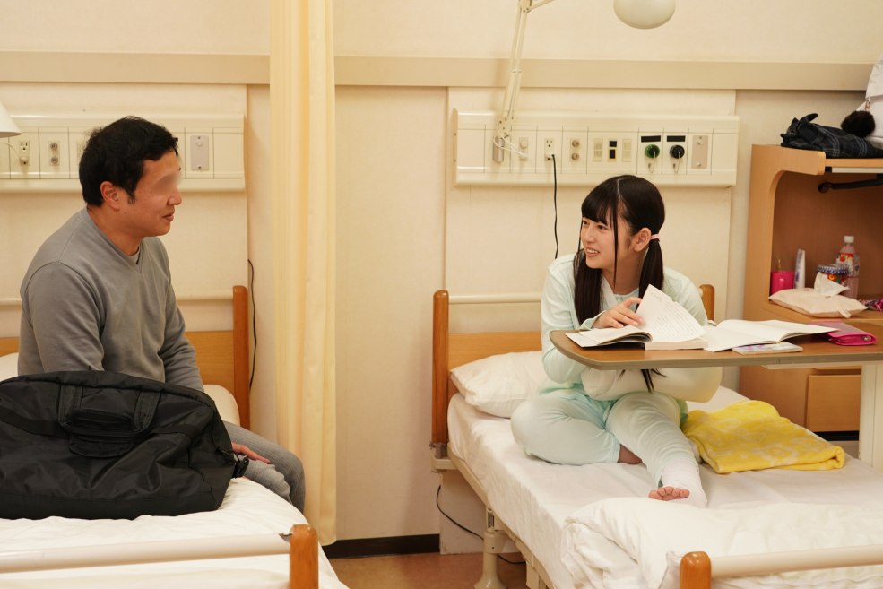 Huyue Kotone Ayu Makihara