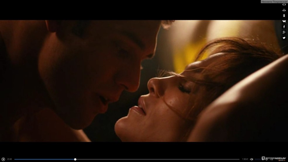 Jennifer Lopez Pan Kiss