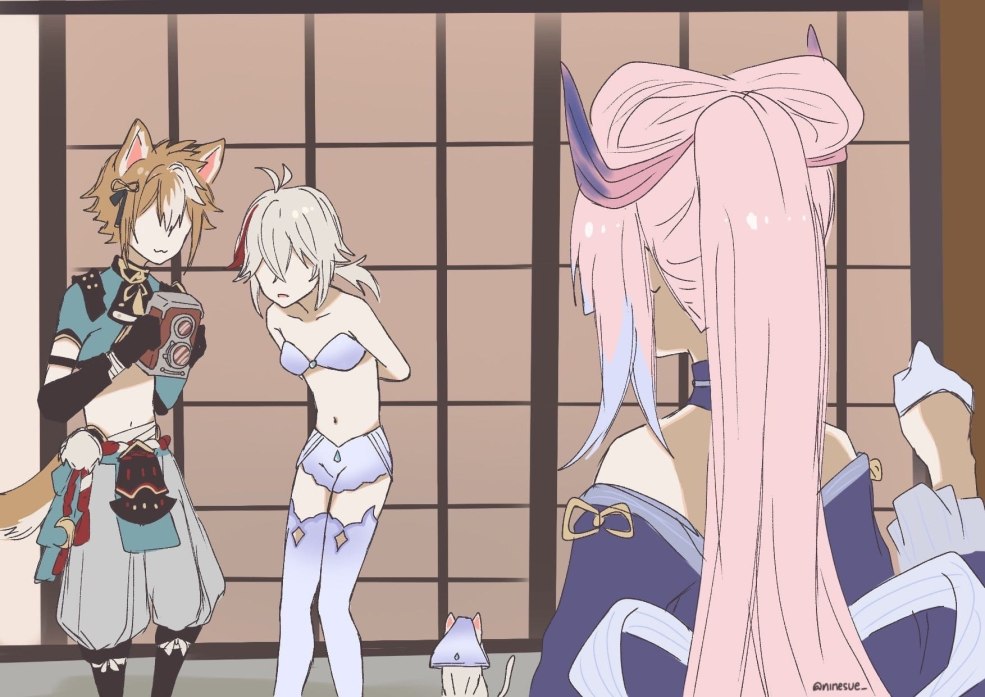 Adel Enel House of Tolérance