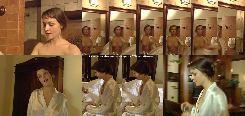 Actrice Svetlana Antonova nue