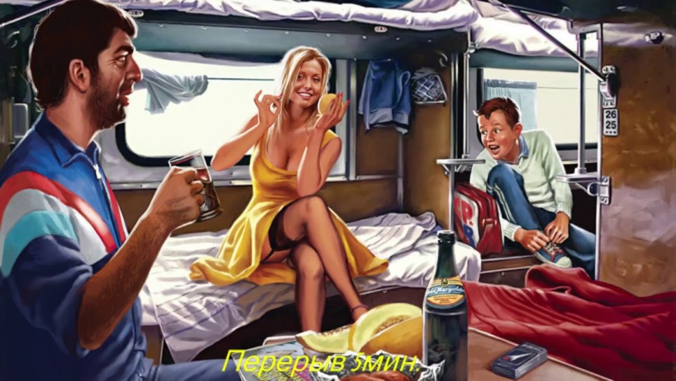 Film de 901 kilomètres 2011