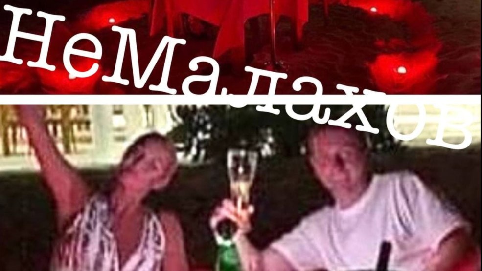 Volochkova a collé les mamelons