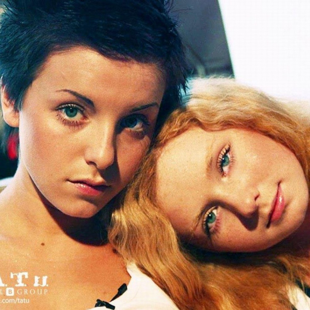 Groupe de tatouages ​​1999