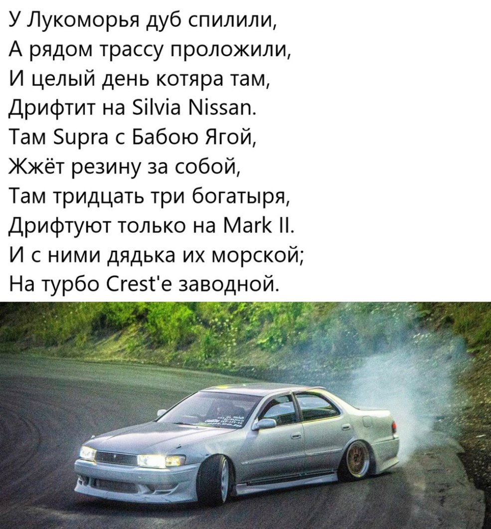 Elena Katina et Julia Volkova Kiss