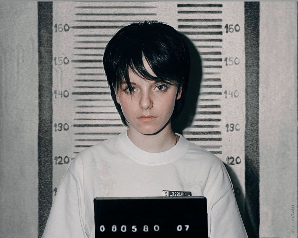 Confession de Julia Volkova