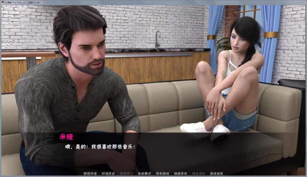 Modèle Tammy Hembrow