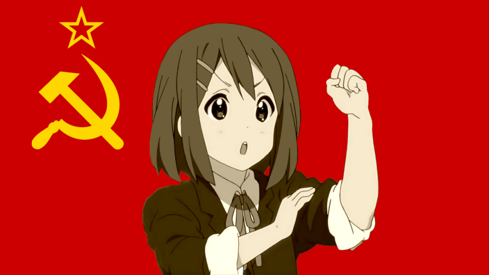 Keion Yui Nazis