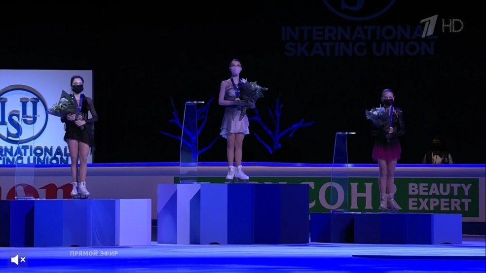 Tuktamysheva Destination Calabre