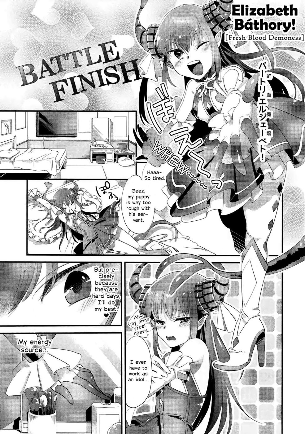 Monde du championnat d'équipe Elizaveta Tuktamysheva