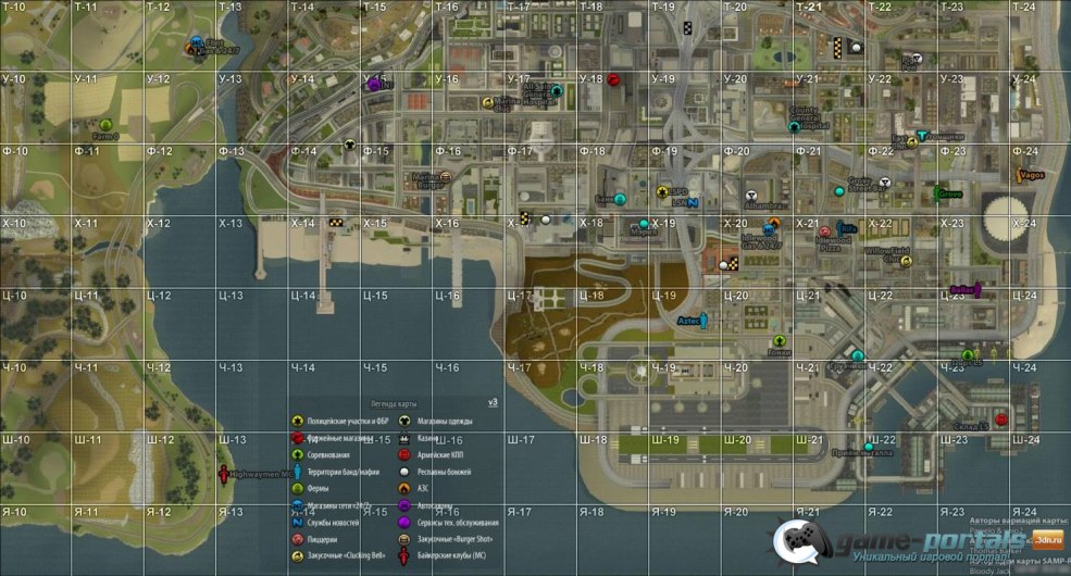 Carte avec les secteurs SAMP