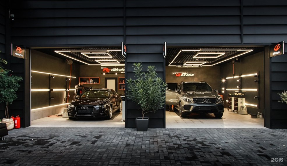 Lavage de voiture moderne