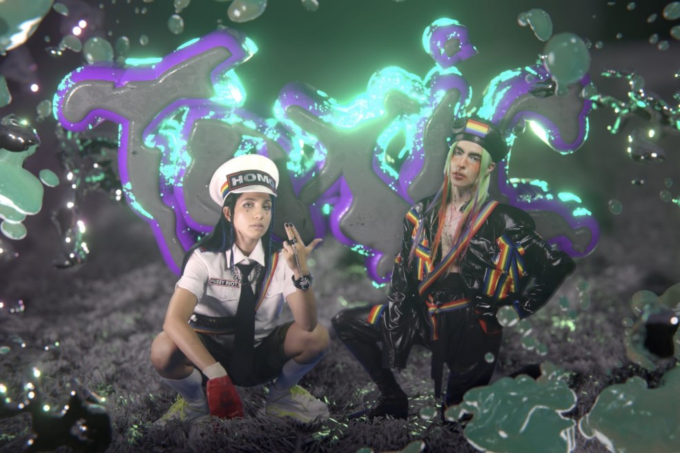 Dorian Electra Foura