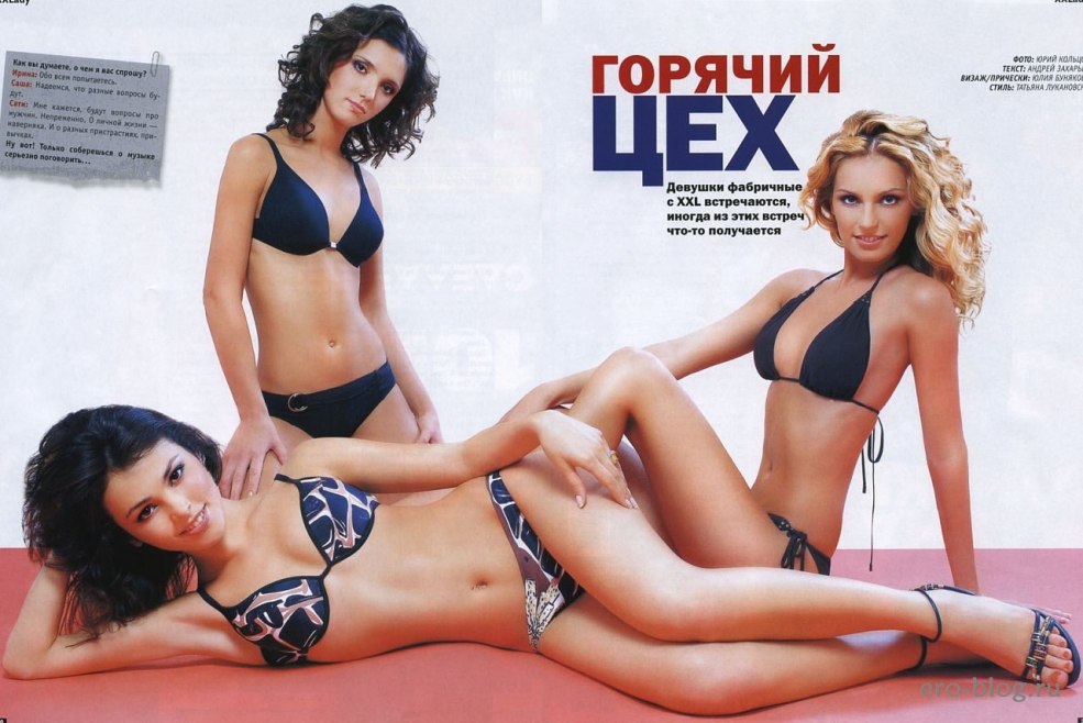 La chasse, c'est quand vous chassez et que c'est la chasse