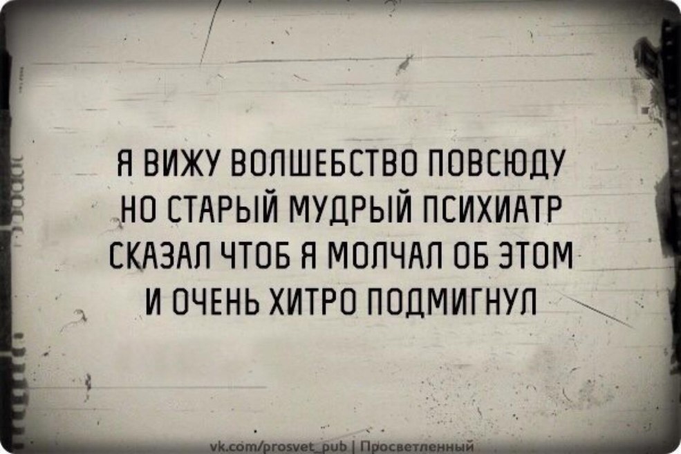 Anna Starshenbaum Senya Fedya