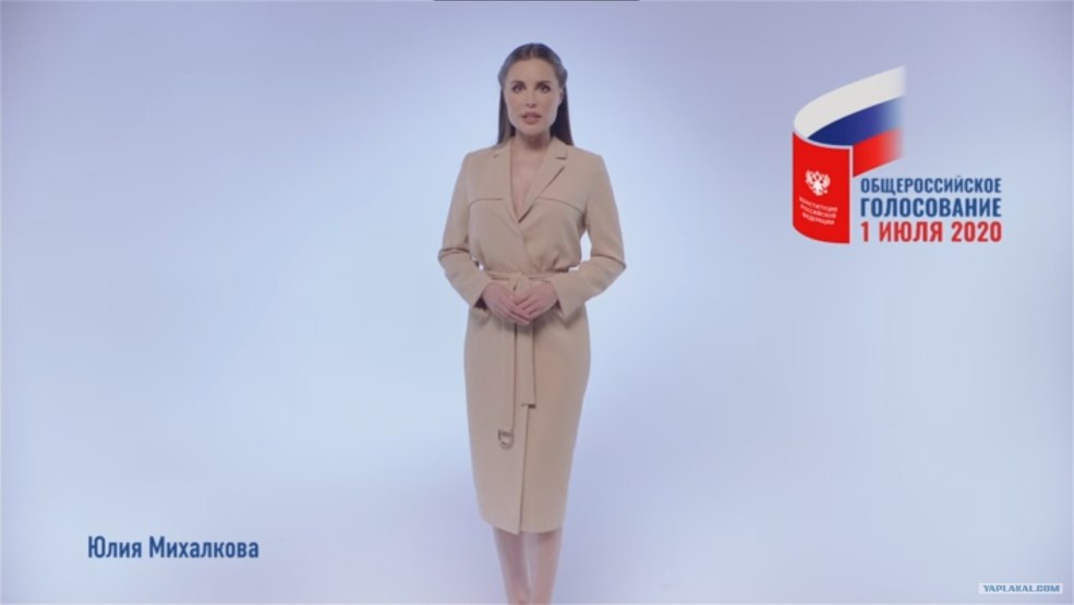 Député de Julia Mikhalkova