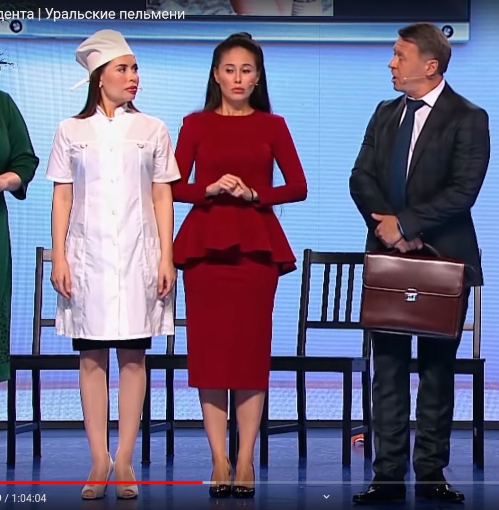 Photo du magazine Nos épouses