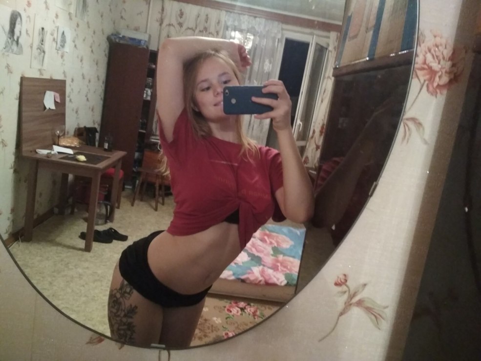 Pruques de peaux mineures