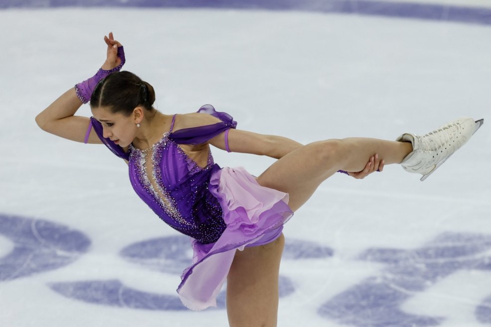 Programme arbitraire de Kamila Valeva 2022