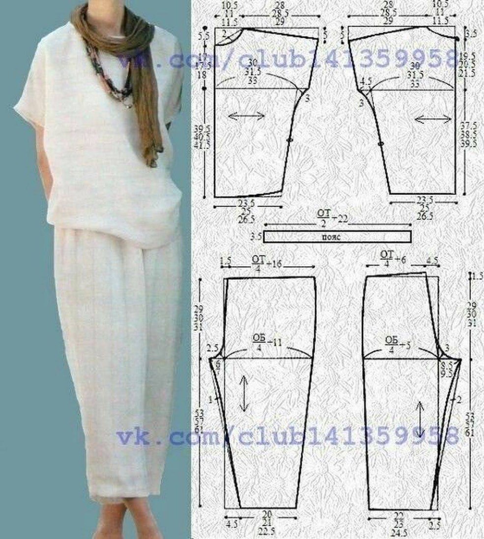 Matter de la combinaison de pantalon féminine