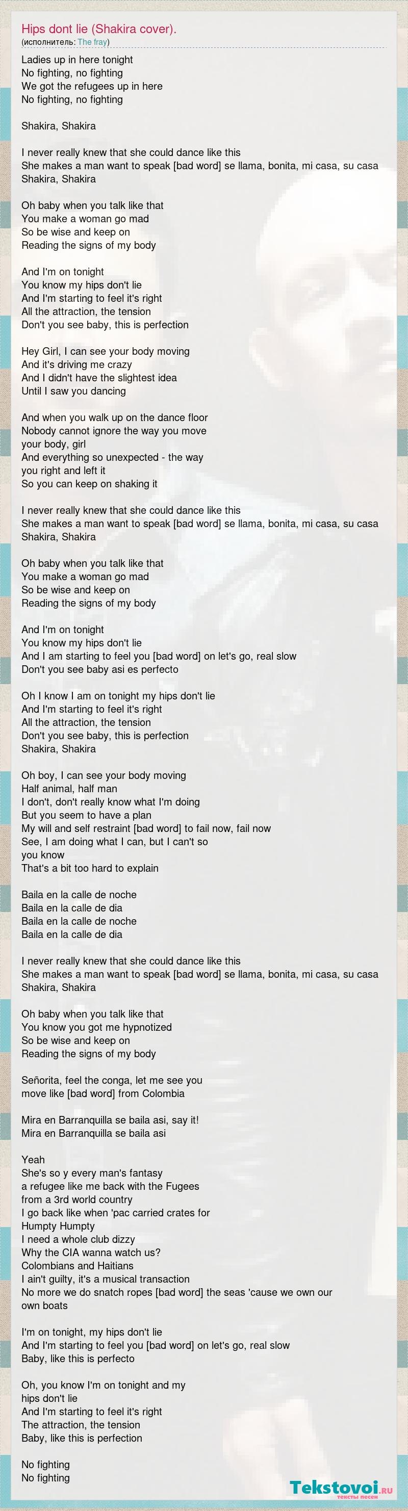 Lettre à une femme texte