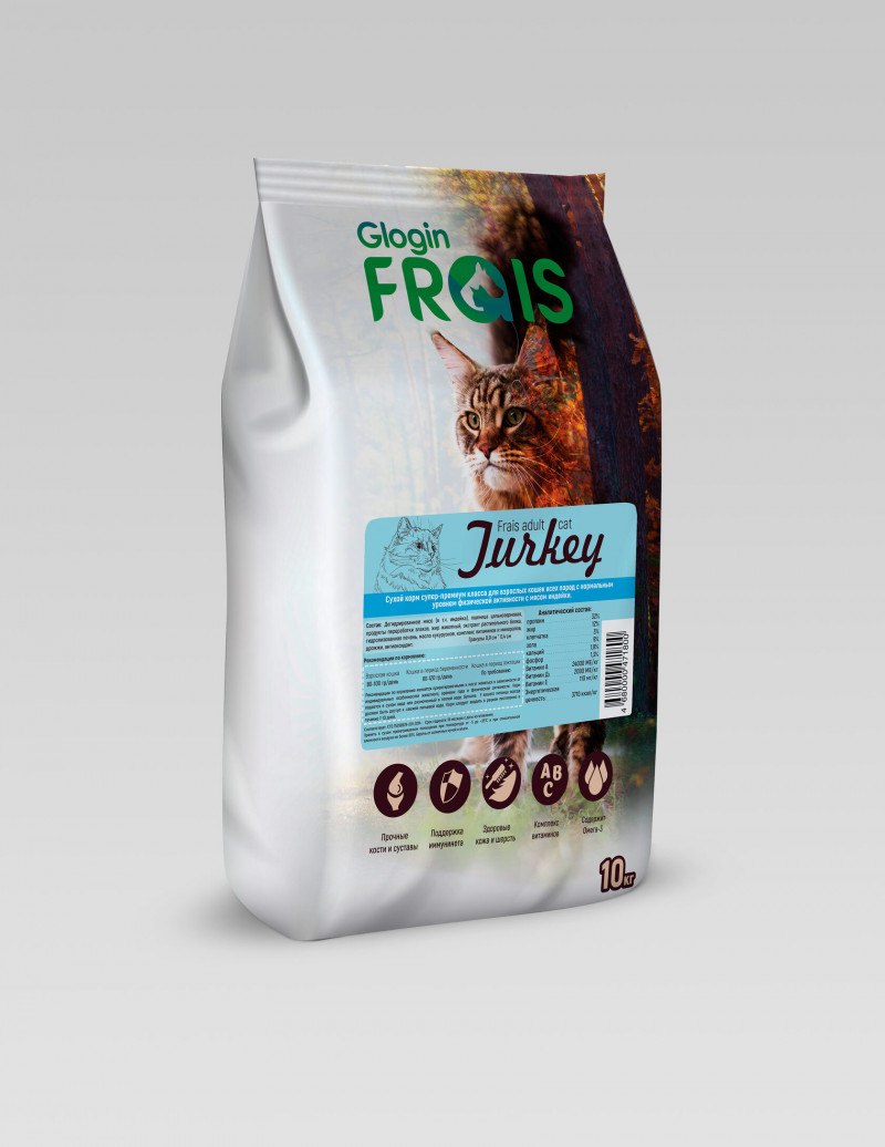 Général Pfeffer Stalingrad