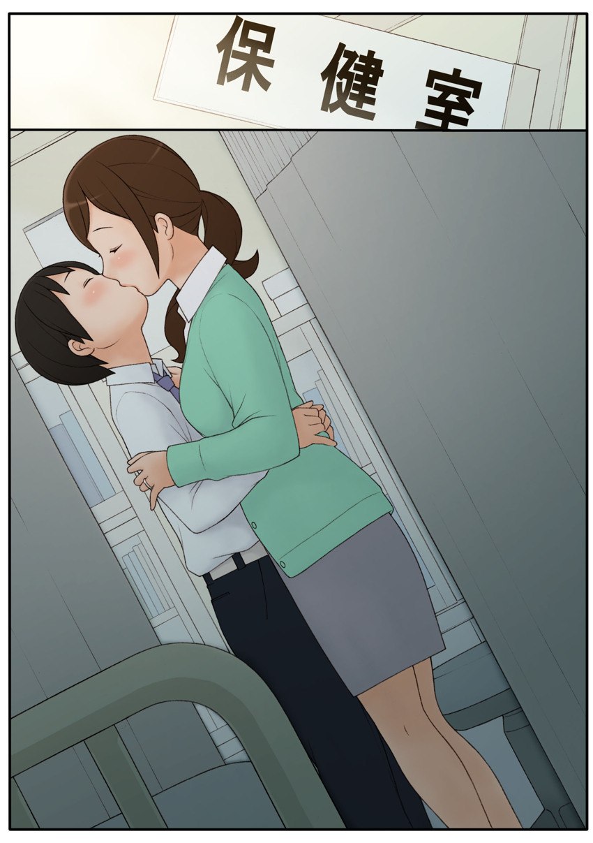 Défile des grosses femmes nues dans la rue