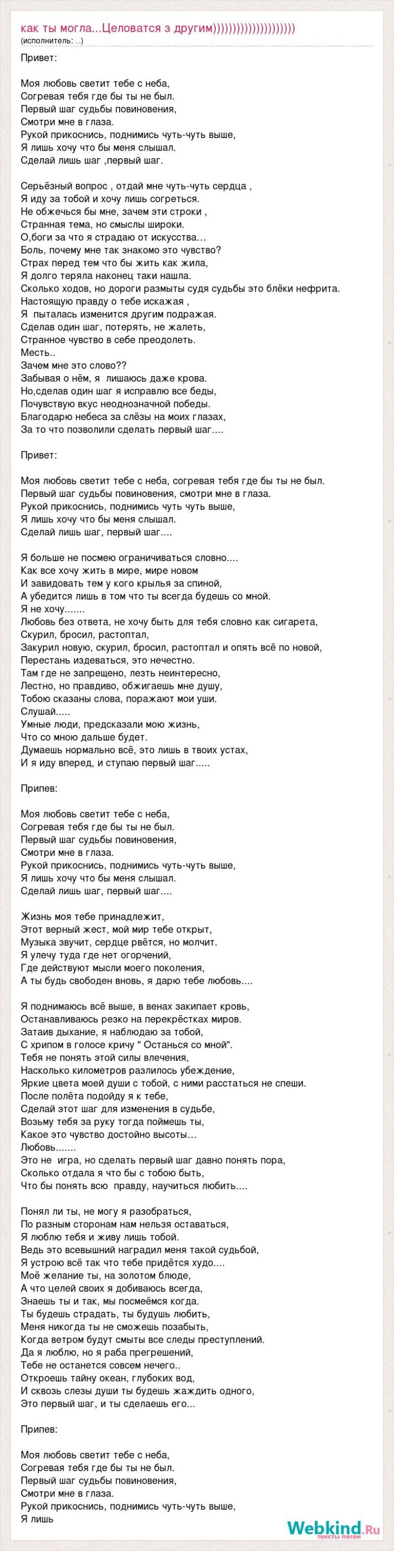 Deux frères se refroidissent dans un bain à remous