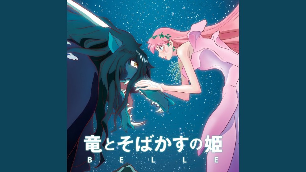 Faits saillants:, exposition publique