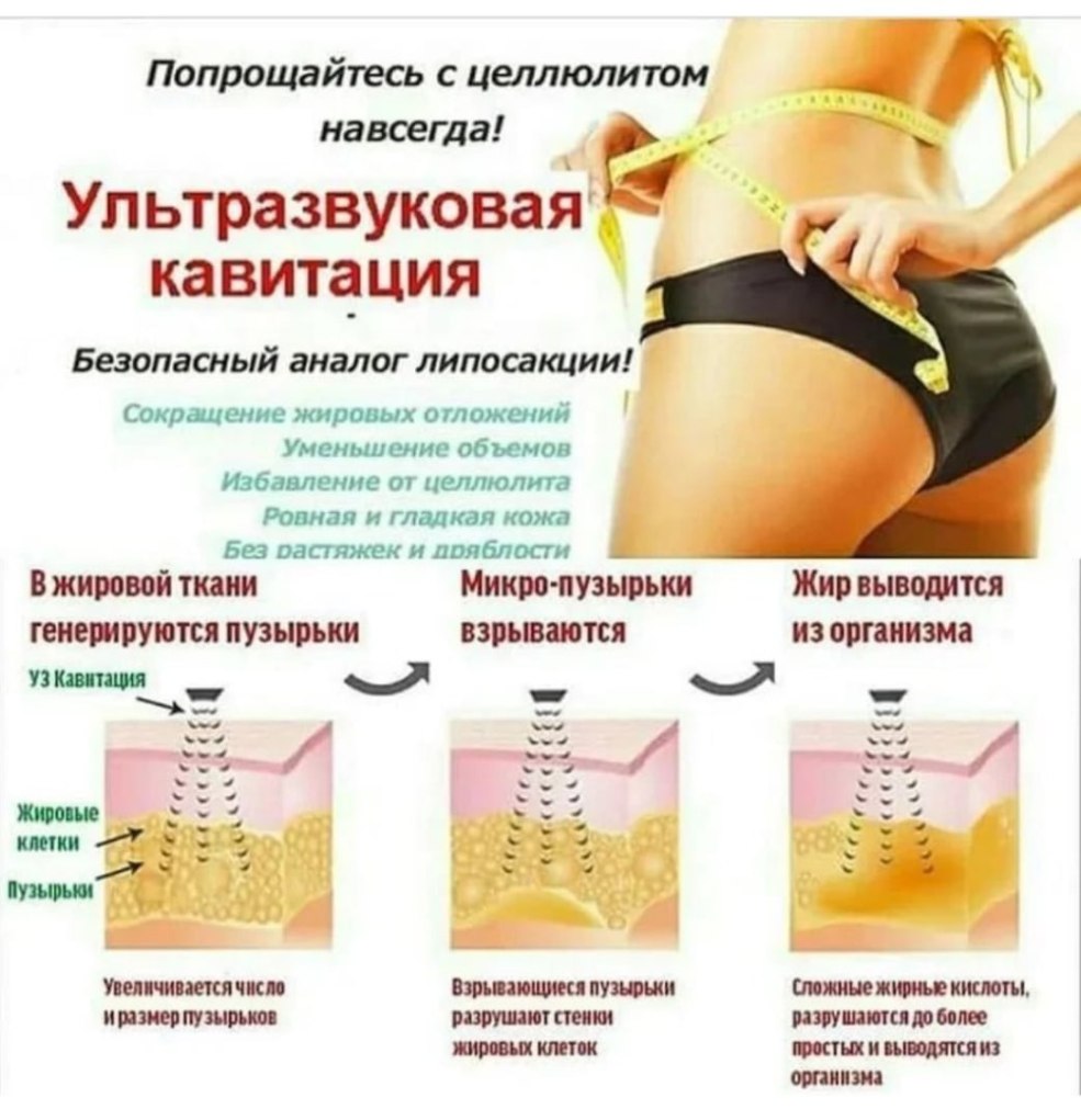 Film Child Night 1972