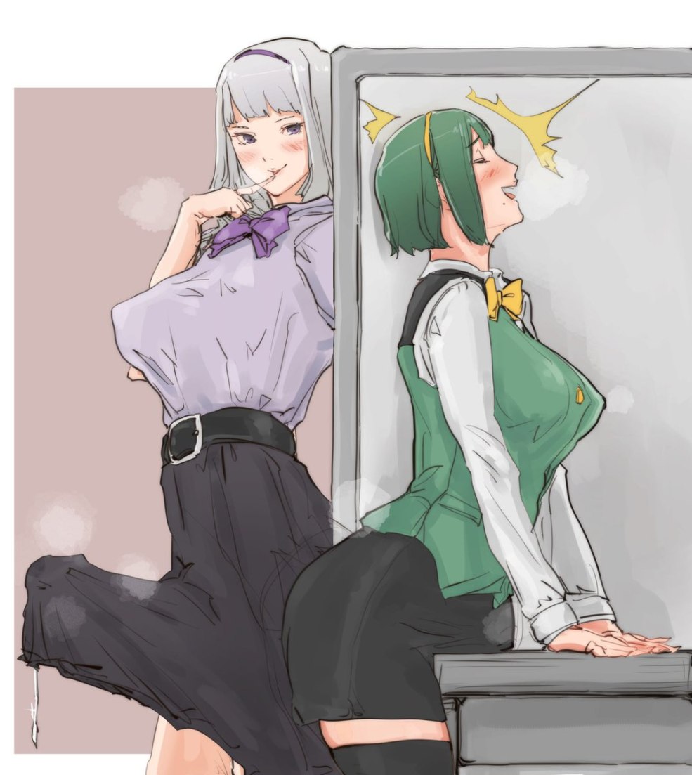 Futanari Vie quotidienne