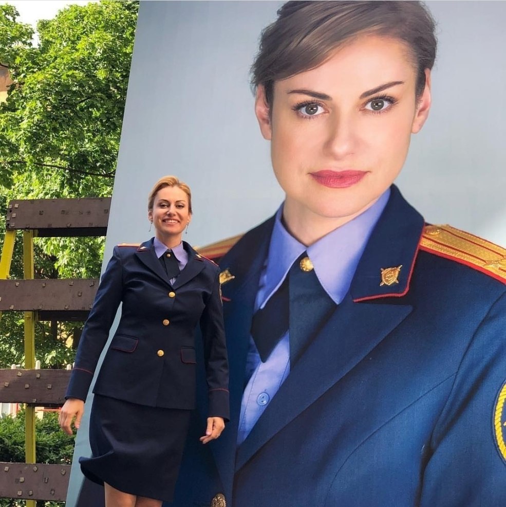 Investigateur d'Anna Kovalchuk