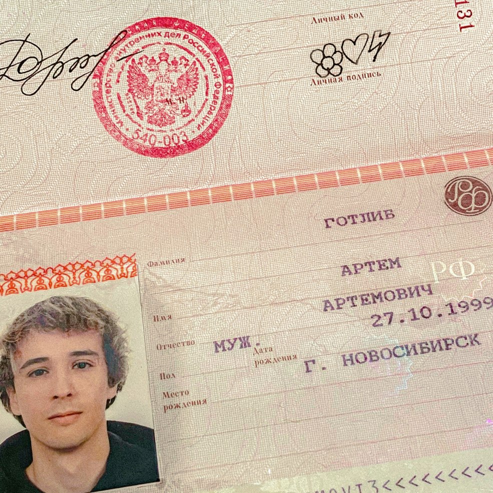 Camion de pute de rue