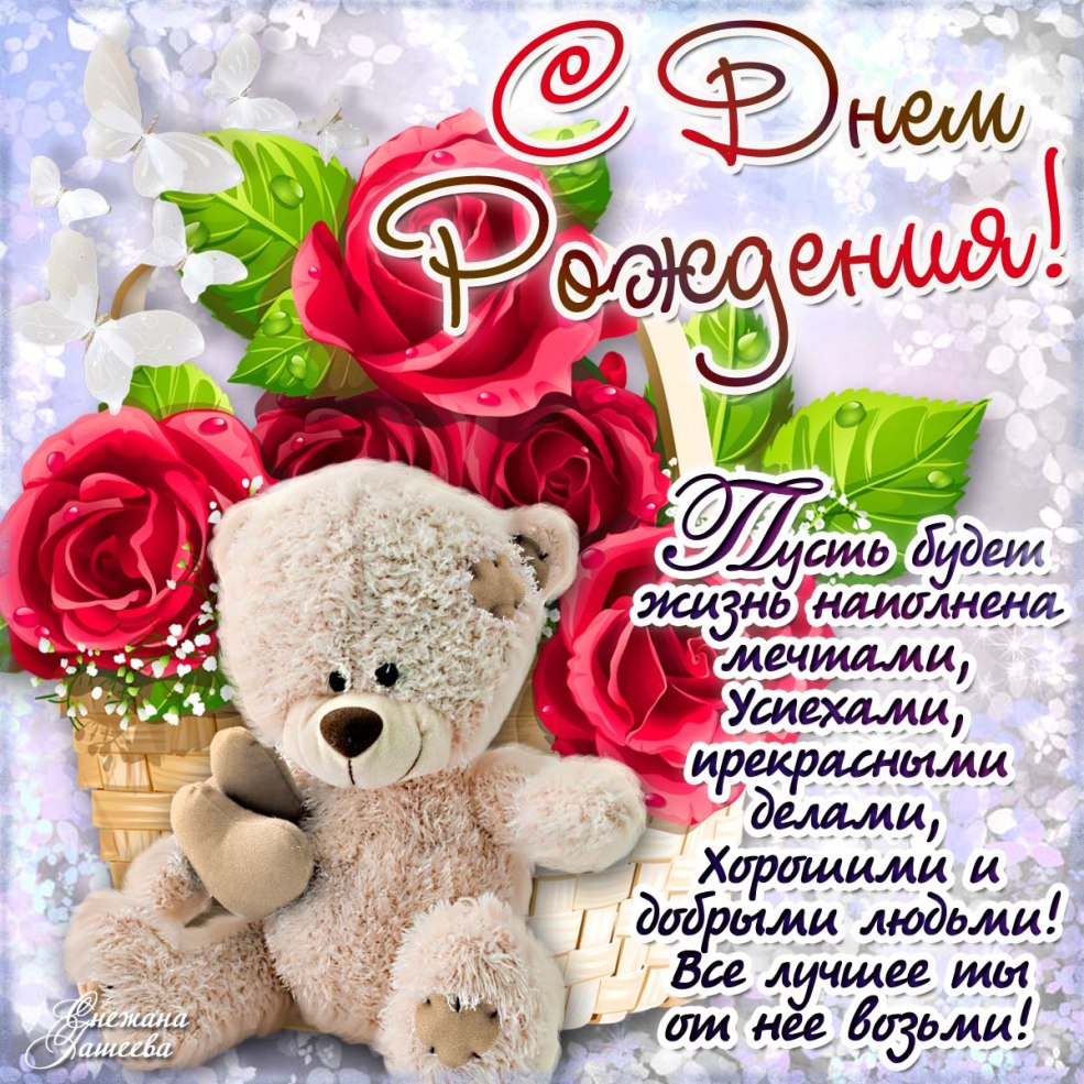 L'actrice officielle d'Ellesclub Elles Elles