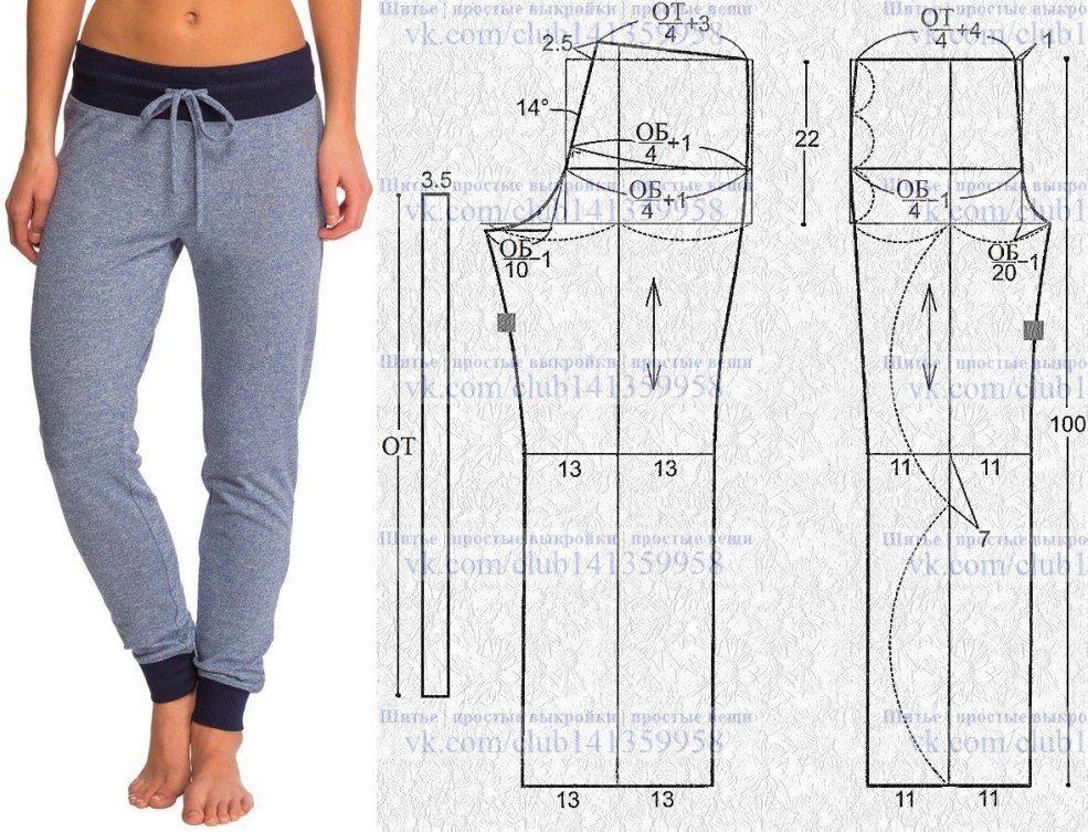 Pantalon palatsezo avec un motif de taille surestimé