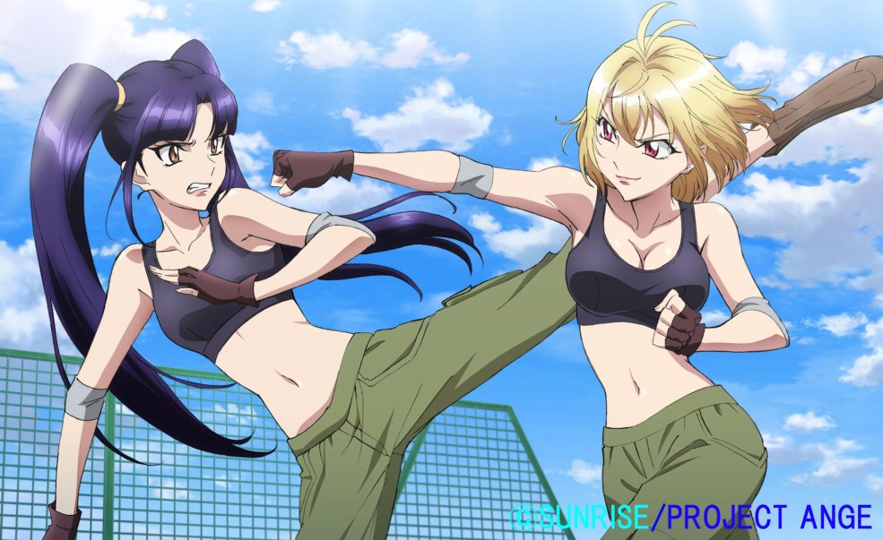 Cross Angie: Rondo Dragon and Angel