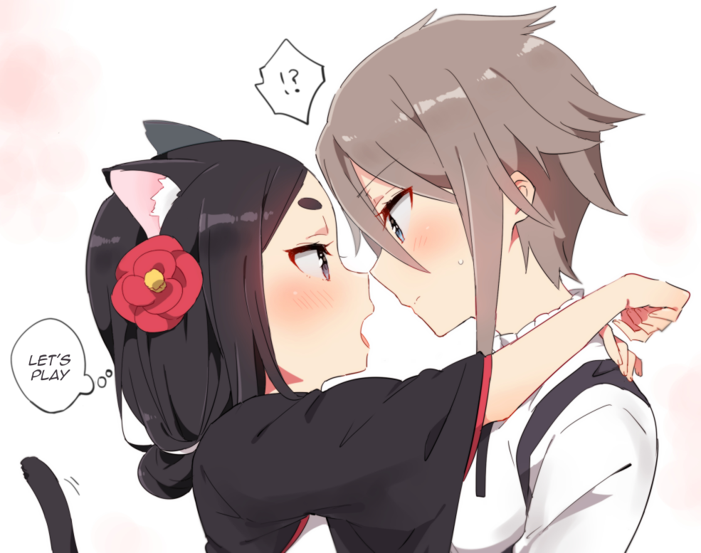 Anime sorimachi