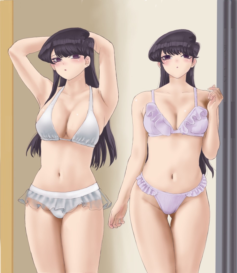 Komi San en maillot de bain