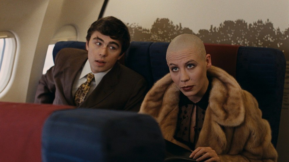 Jurgens Daria Georgievna Frère 2