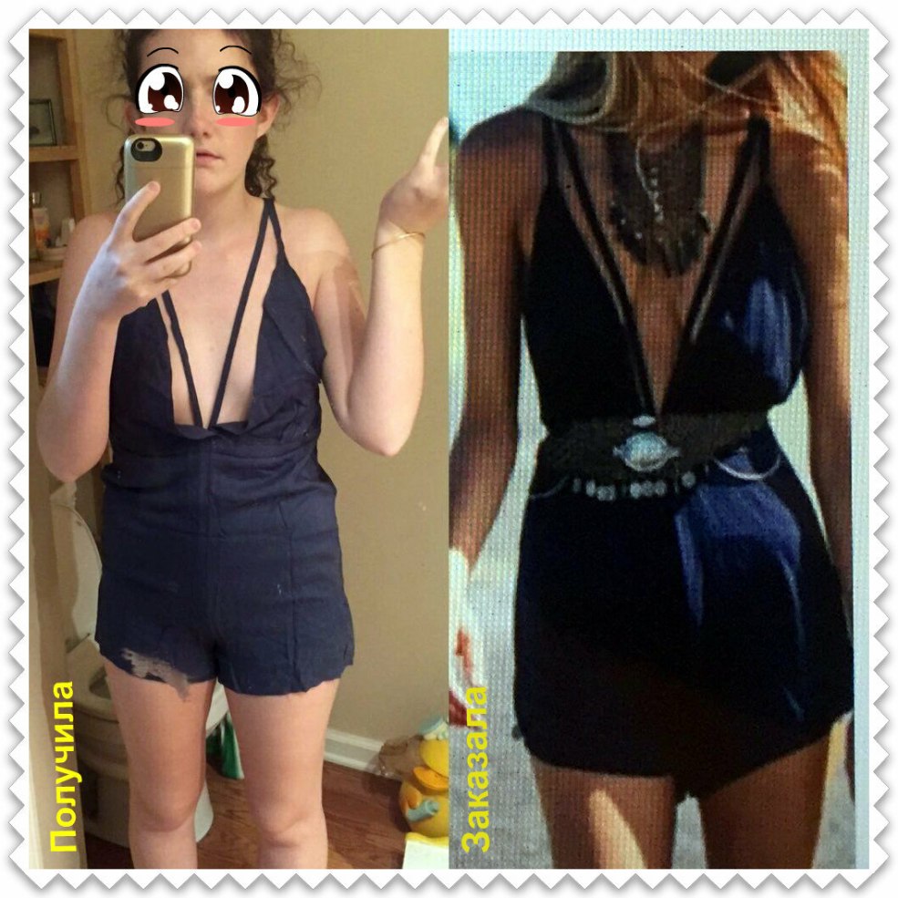 En attente et en réalité avec AliExpress