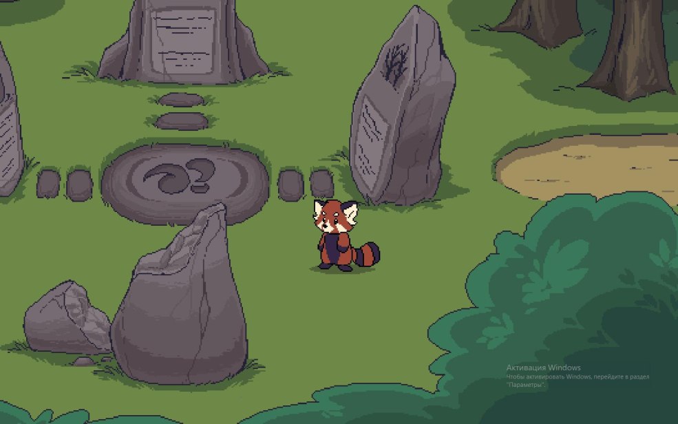 La forêt du jeu d'amour à fourrure