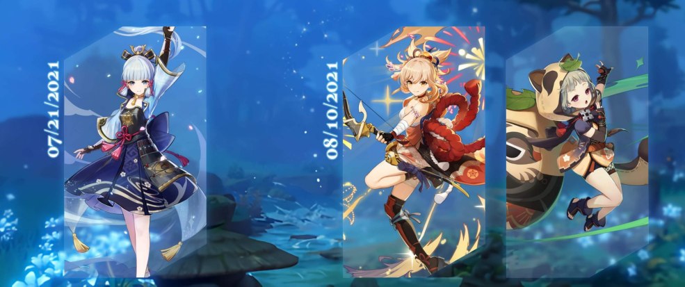 Matriarch Film 2018 Plans