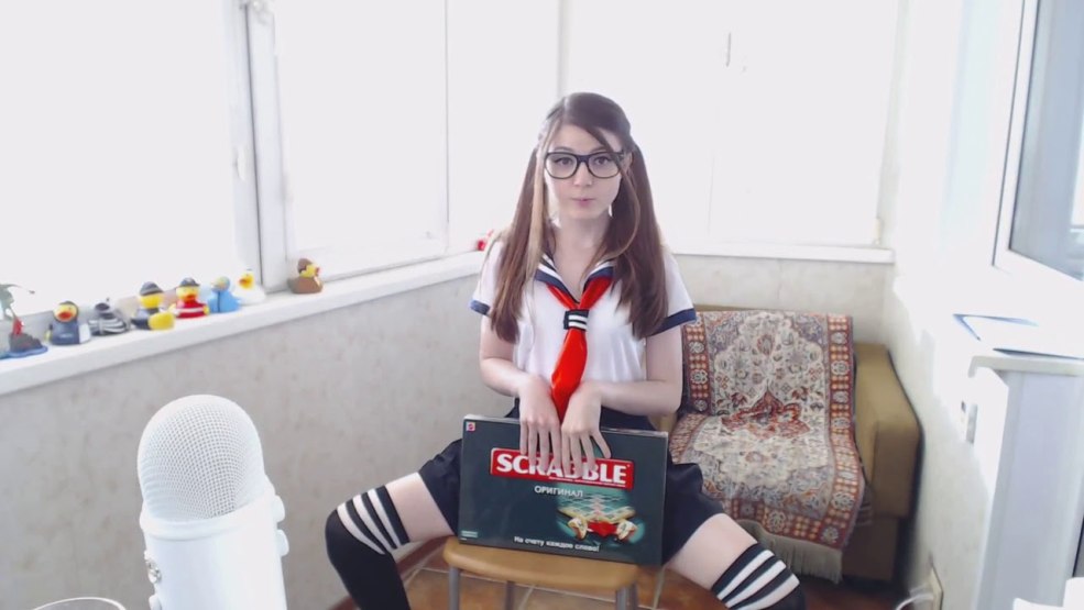 Karina Strimmersha est nue