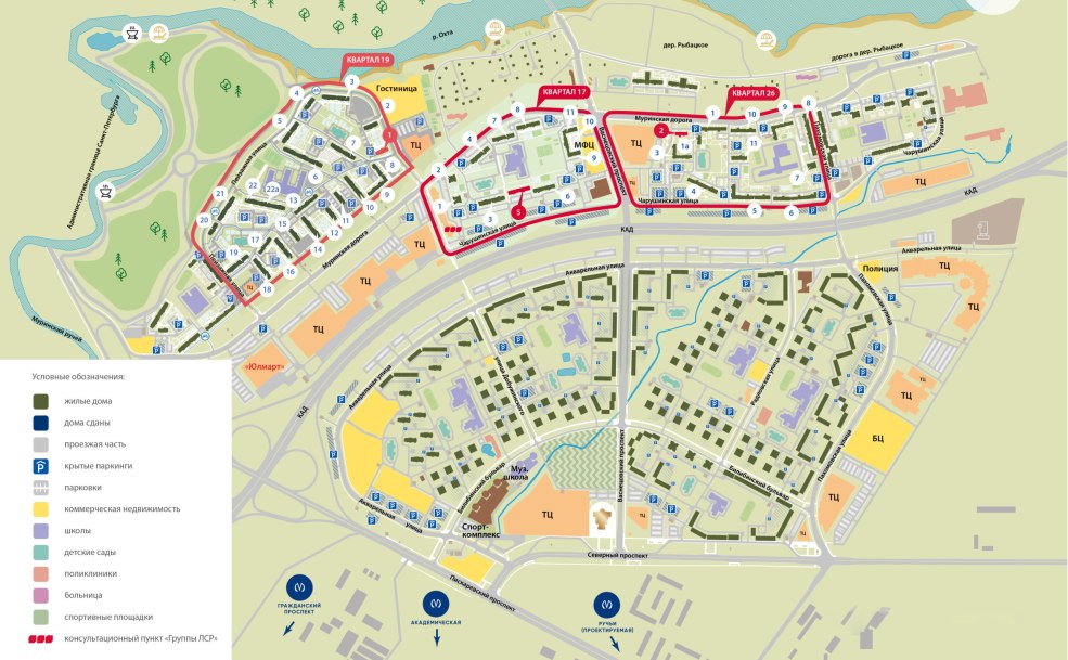 Paris Bolesky Forest Prostitution