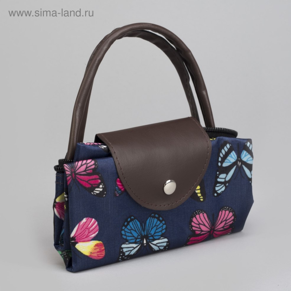 Vildberriz Bags Ménataire Shopper