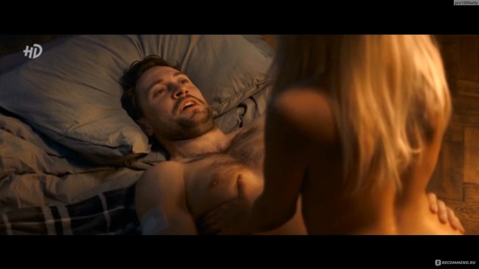 Anna Excitation F95Zone Nouveau