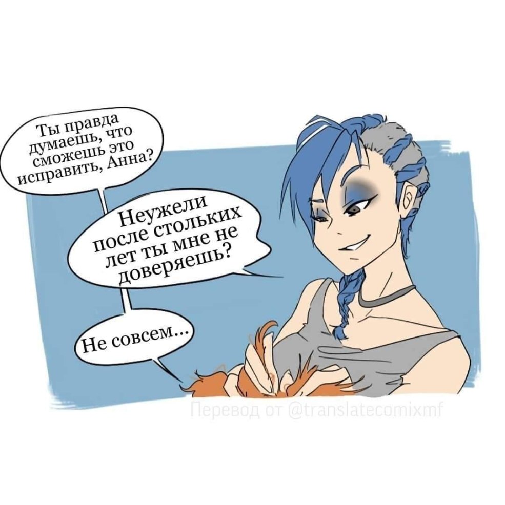 Milfy City Linda Kiss