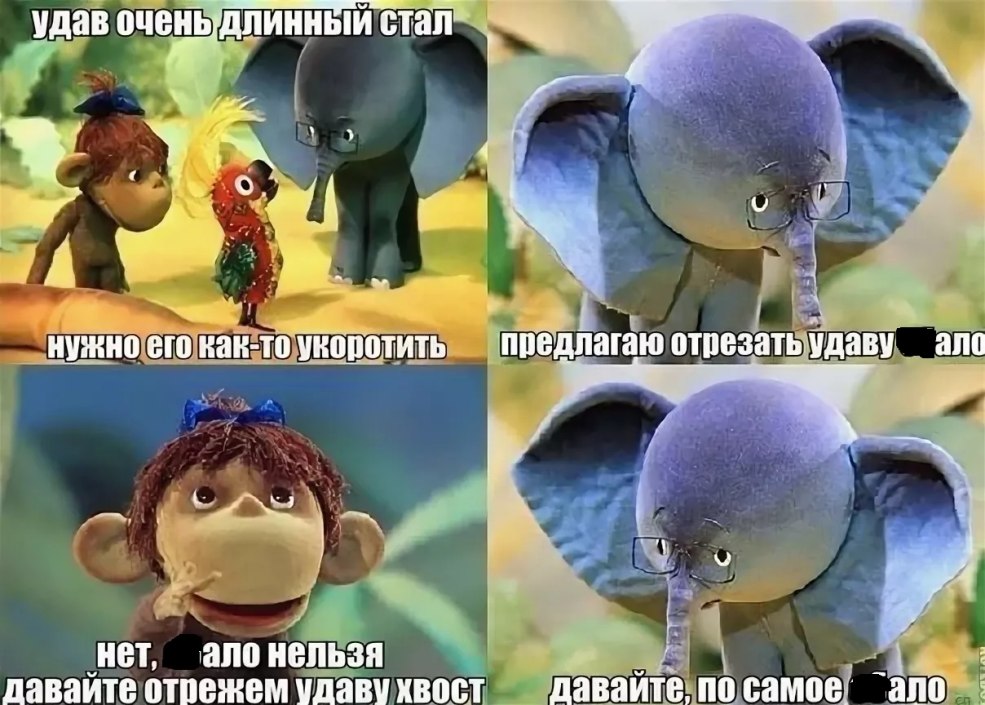 Darkx 20/01/23 Natalie Porkman Chance Rencontre